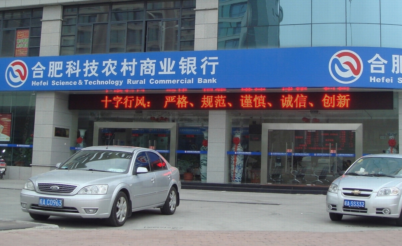 ����鿴�������