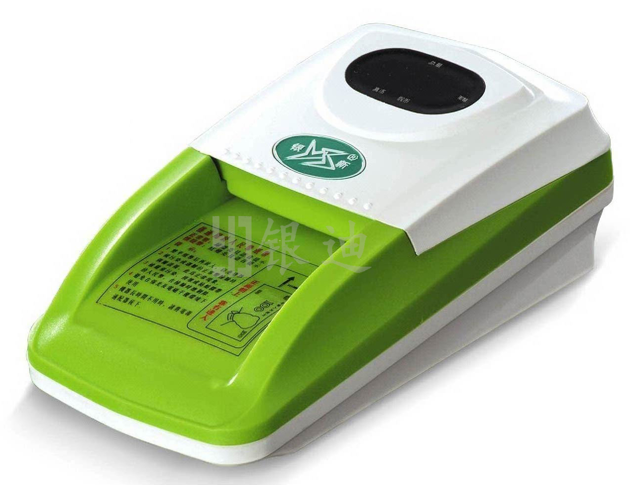 ����鿴�������